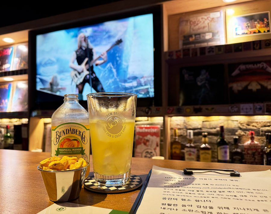 Hard And Heavy Metal Pub