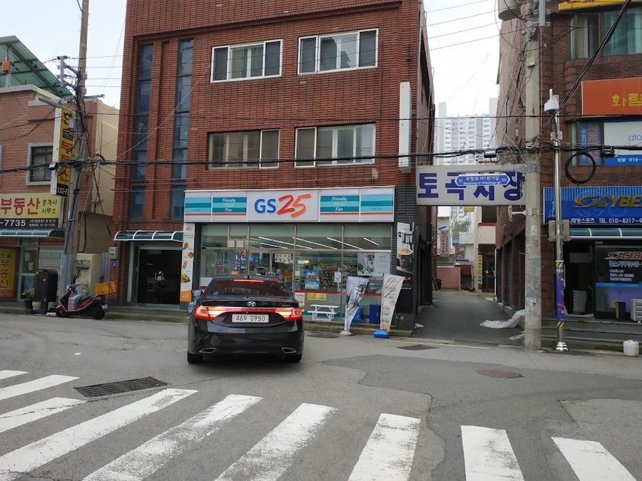 Togok Market