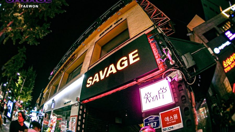 Savage Garden