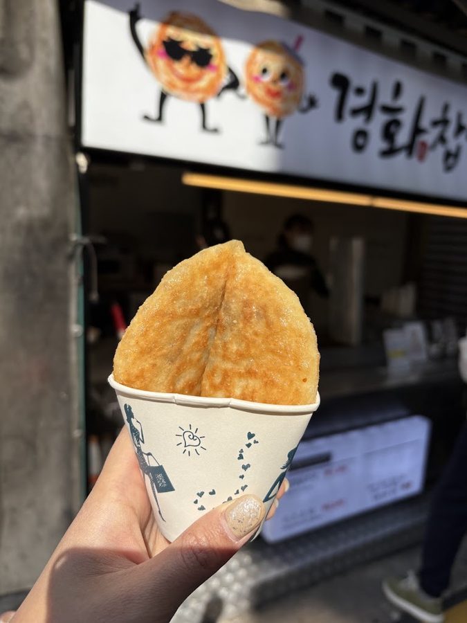 Gyeonghwa Chapssal Hotteok
