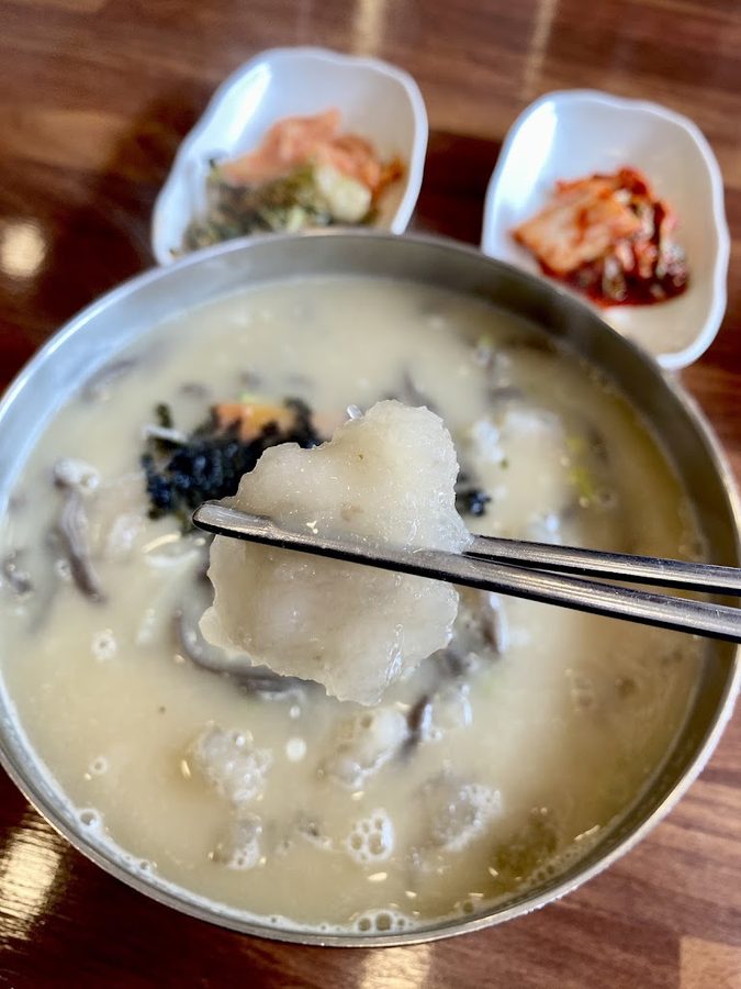 Bongpyeong Ongsimi Memil Kalguksu