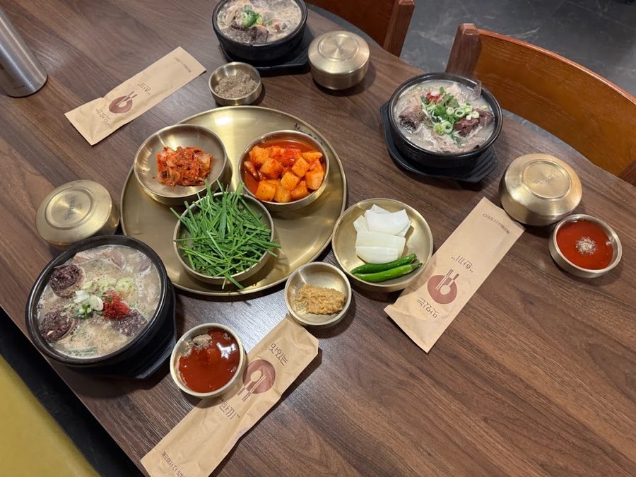 Cheomdan Gongwon Gukbap Main Branch