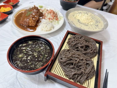 Iga Soba