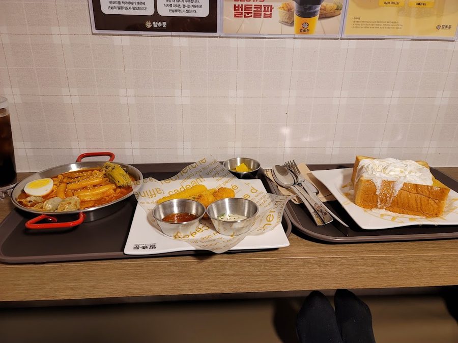 Beoltoon Parisien Suwon Station Branch