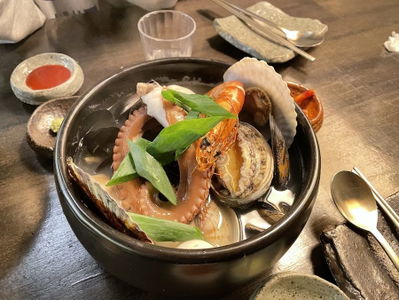 하네집