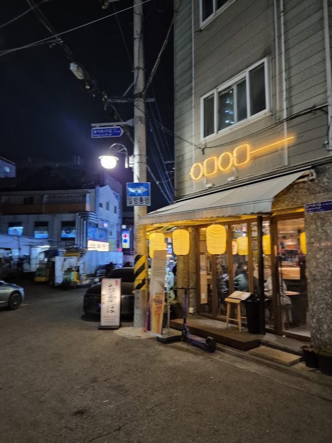 치카바