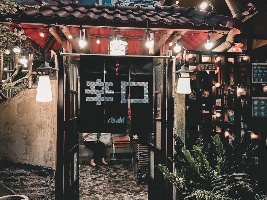 AburiYataiTaniya AburiYatai あぶり屋台