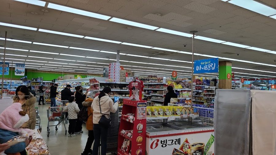 Top Mart Gupo Branch