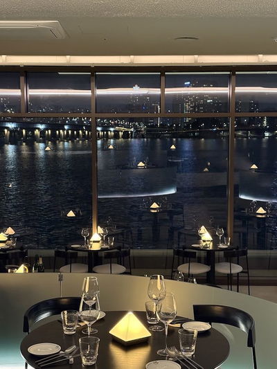 Restaurant DOAT