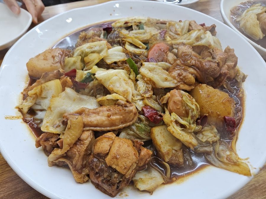 위생 안동찜닭