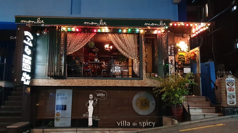 Mongli Wine Bar