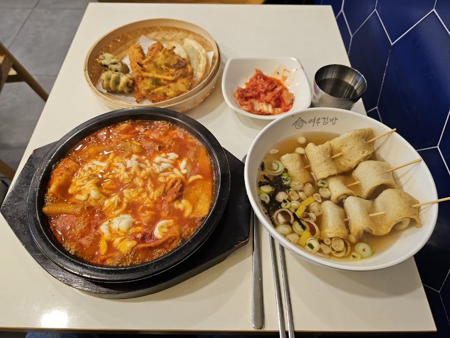 여우애김밥