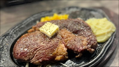 TENDERLOIN