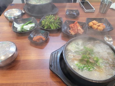 Geujip Galbitang Ulsan Taehwa Branch