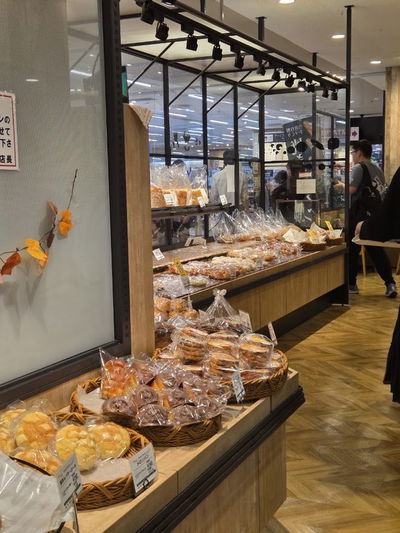 Bread Factory Fukuoka Shoppers
