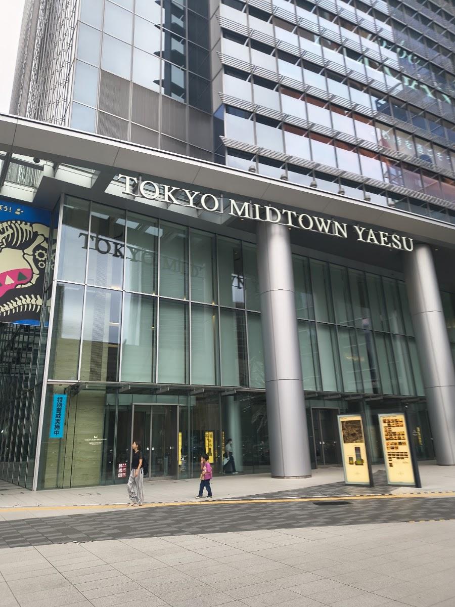 Tokyo Midtown Yaesu