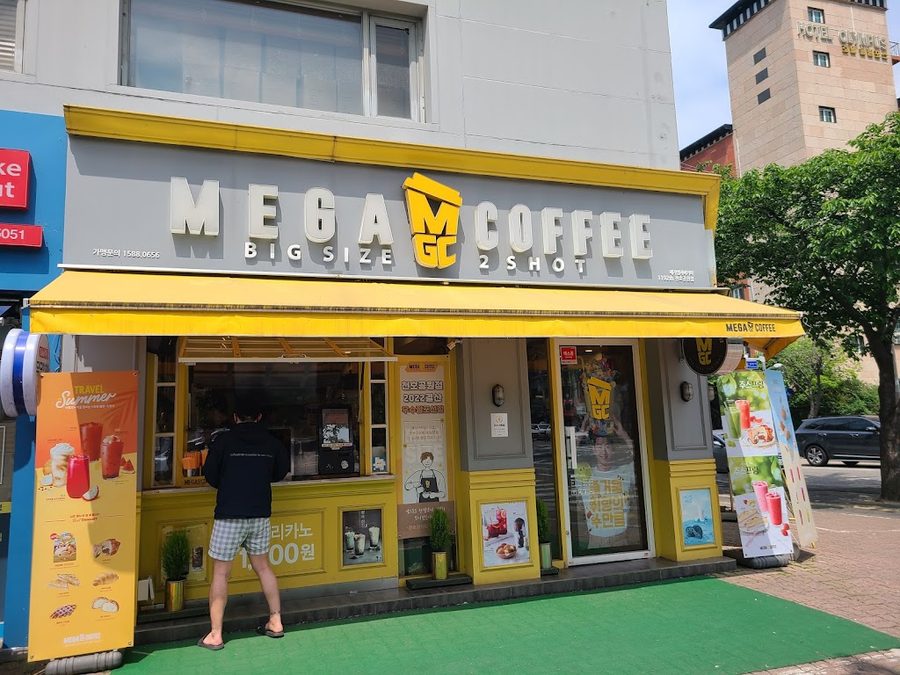 Mega Coffee Cheonho Park Branch