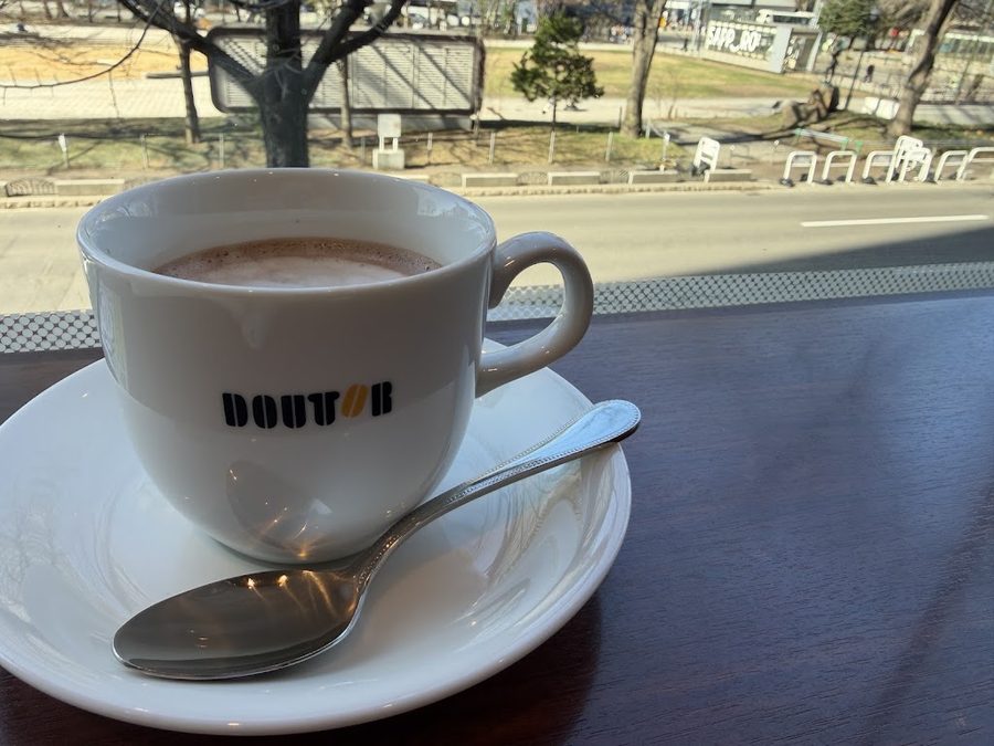 Doutor