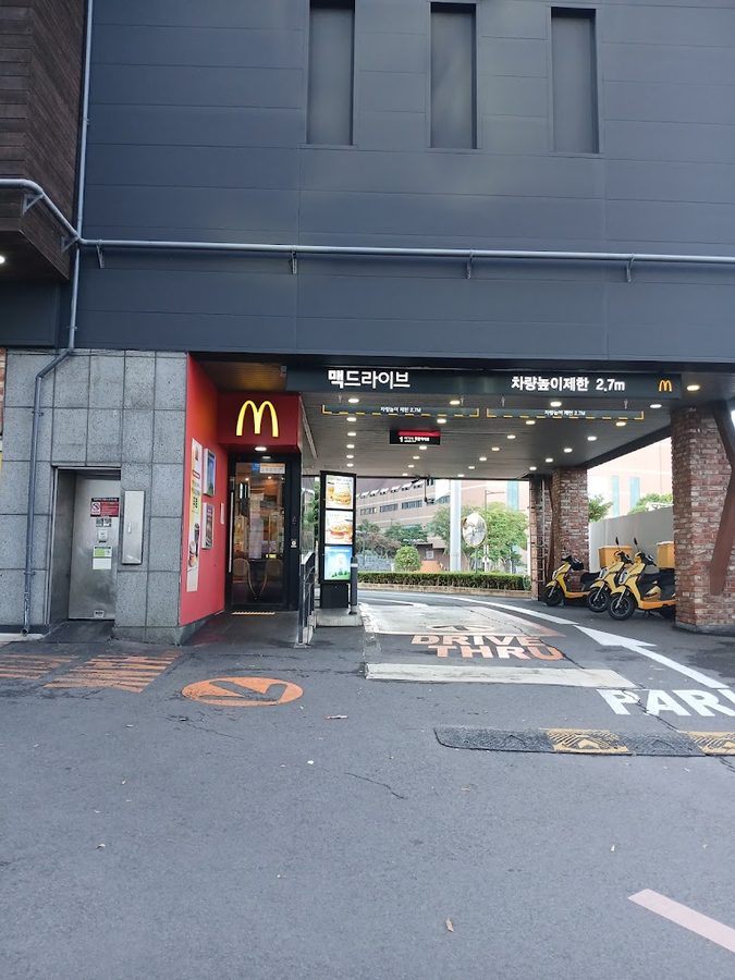 マクドナルド