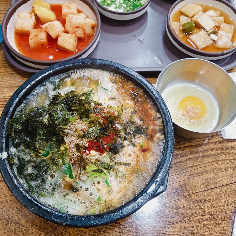 Kongma-Eul