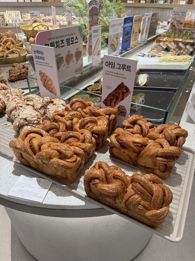 Beasley 現代百貨木洞店