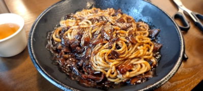 Jungwha Yori Isabu