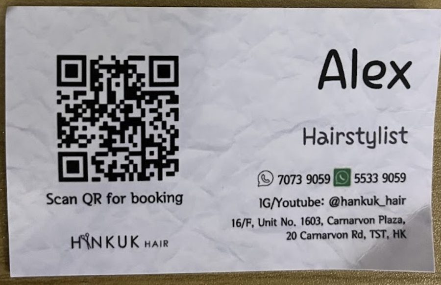 Hankuk Korean Hair Salon(尖沙咀店)