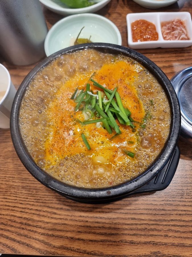 Nammun Abai Wang Sundae Tang