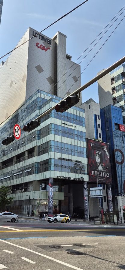 DUEX HONGDAE
