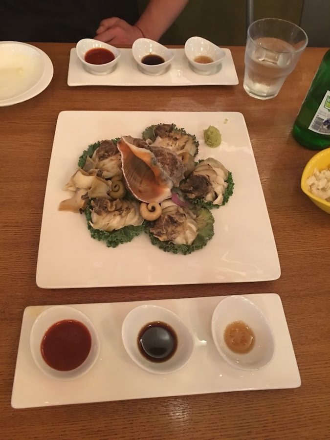 수족관