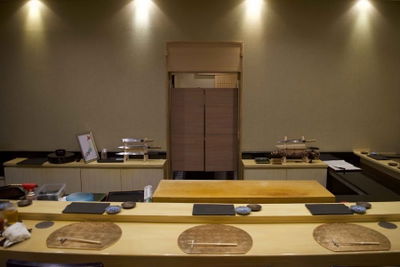 Misaki Sushi