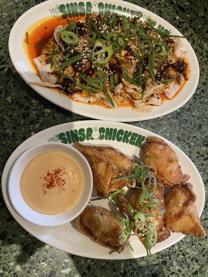 Sinsa Chicken Club