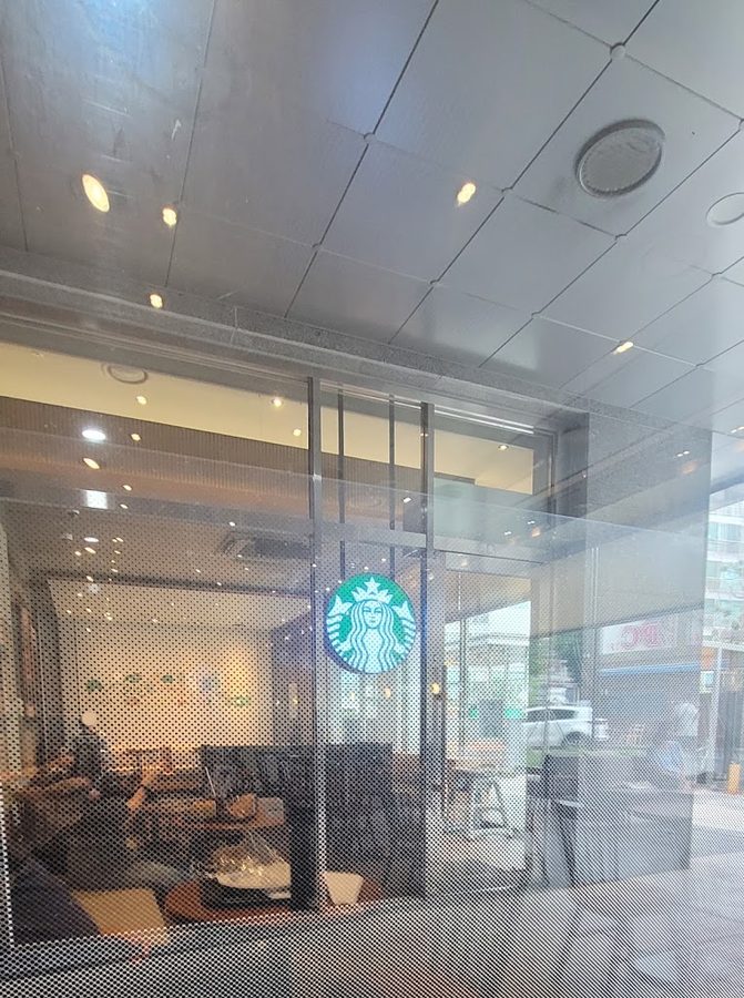 Starbucks Gangseo Ujangsan Branch