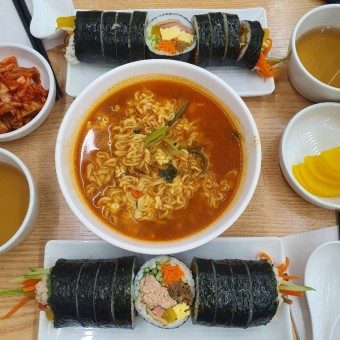 Huam Gimbap