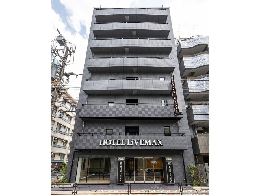 Sutton Place Hotel Ueno