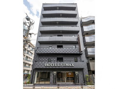 Sutton Place Hotel Ueno