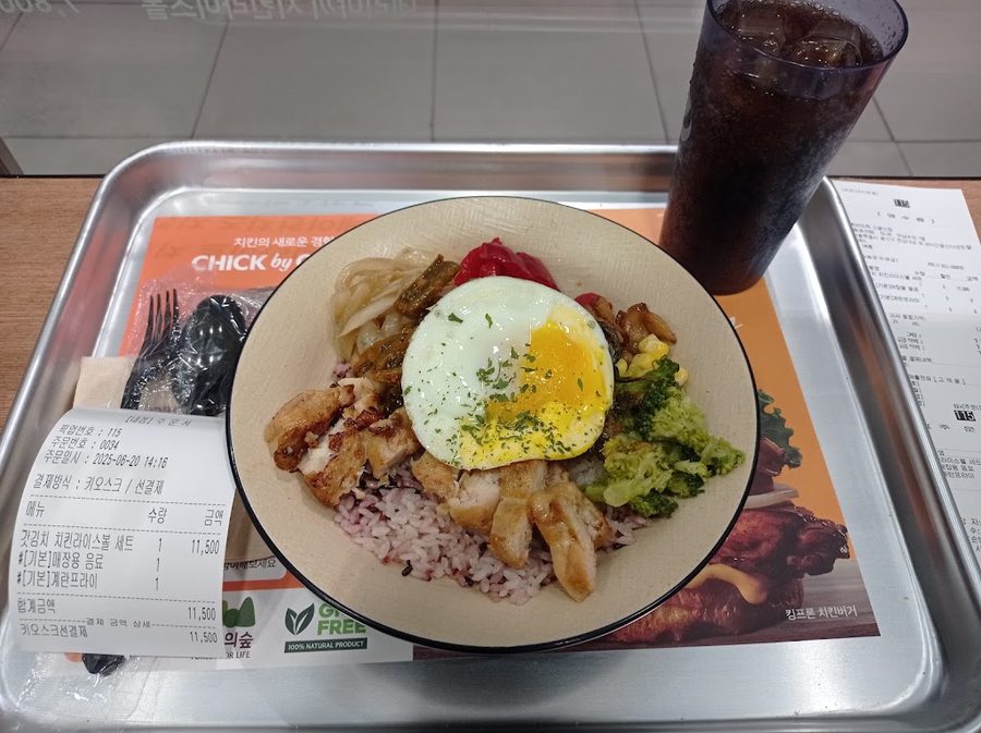 Chick by Chick Sinyongsan Branch