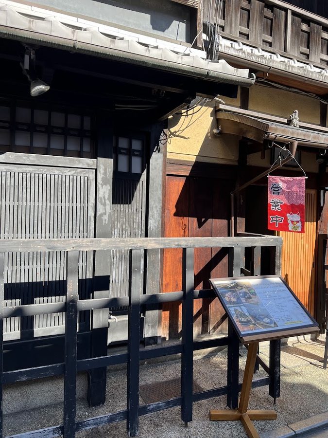 Matcha cafe otya to haru