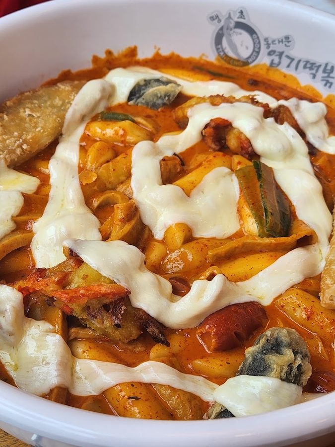 Dongdaemun Yeopgi Tteokbokki