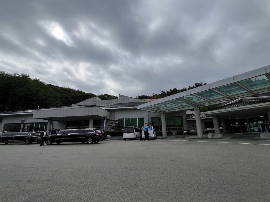Busan Yeongnak Park