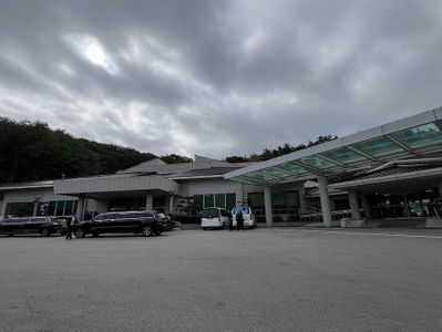 Busan Yeongnak Park
