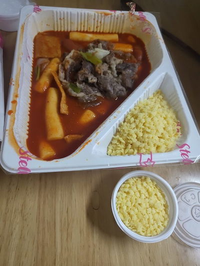 스텔라떡볶이 서울봉천점