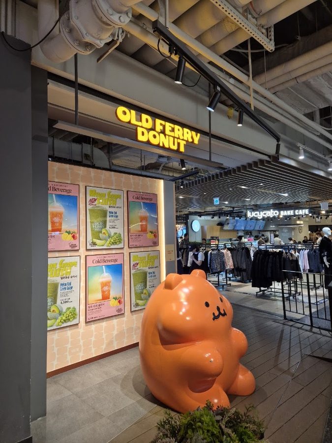 Old Ferry Donut Yongsan I'Park Mall Branch