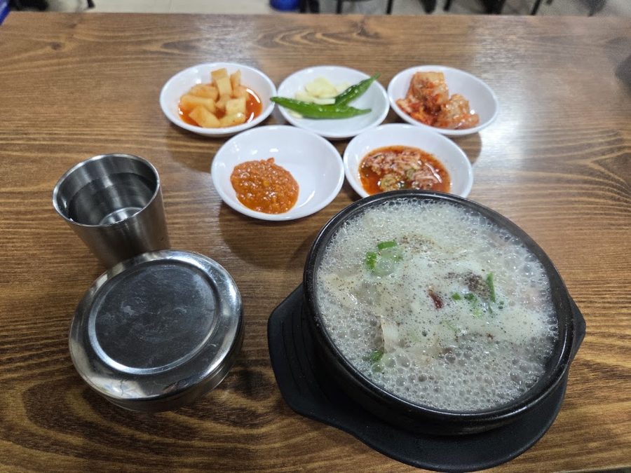 소문난순대국