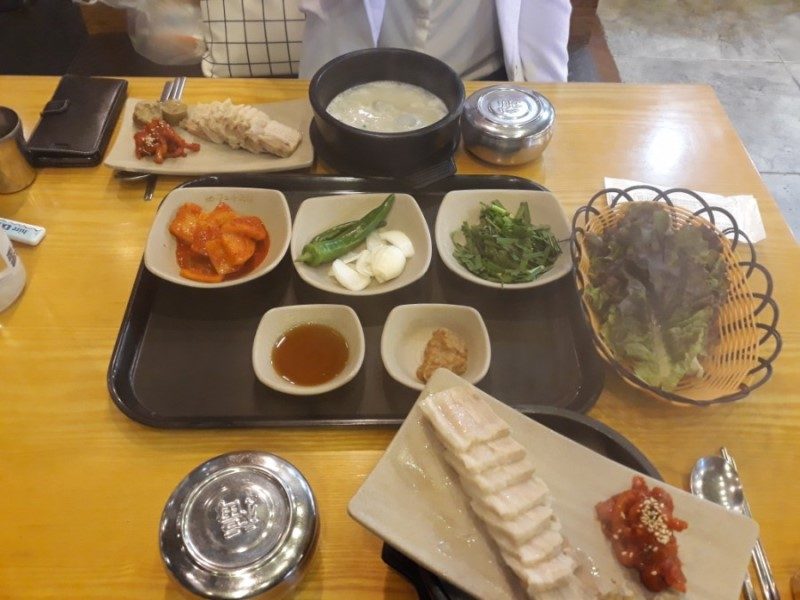 Mubokka Gukbap Centum Branch