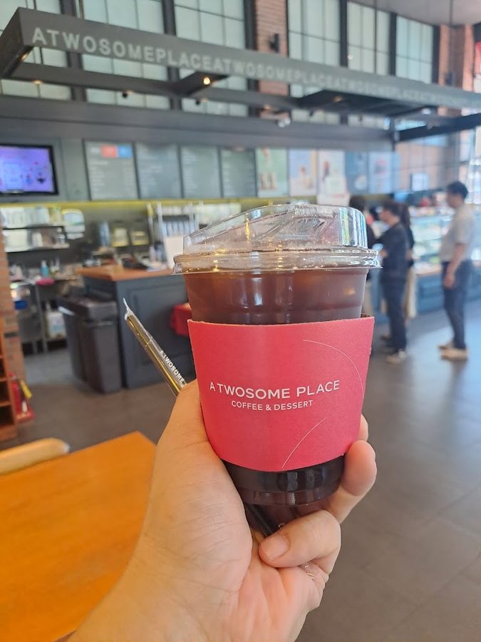 Twosome Place Ulsan City Hall Branch