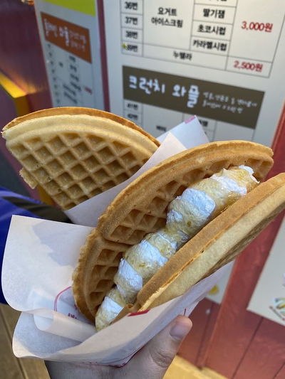 Ttingttong Waffle Konkuk Univ. Branch