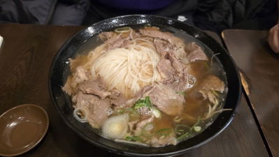 Pho Mons Olympic