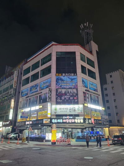 황칠추어탕