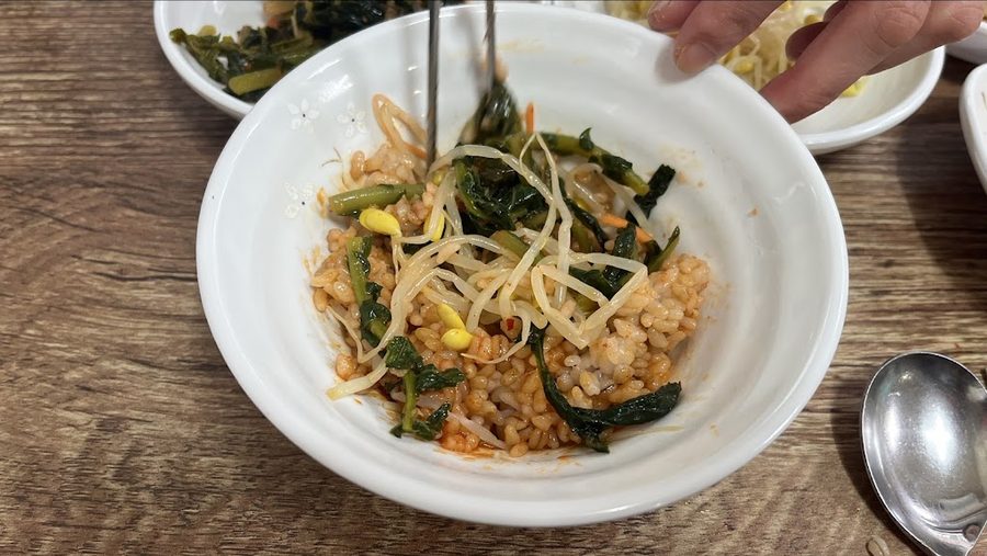 Sango-eul Kalguksu